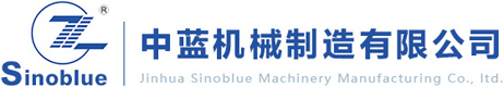 金華浩翔汽配有限公司,剎車(chē)盤(pán),剎車(chē)鼓